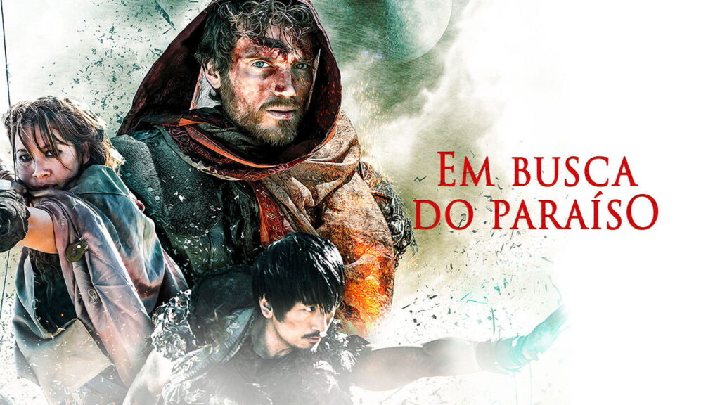 Heavenquest: A Pilgrim’s Progress